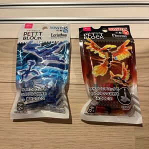 ダイソー プチブロック 幻獣 フェニックス リヴァイアサン
