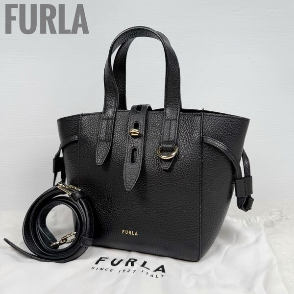 【未使用保管】FURLA フルラ NET MINI TOTE BASRFUA HSF000 O6000 ネット ミニ 2way ハンドバッグ ショルダーバッグ クロスボディ 黒