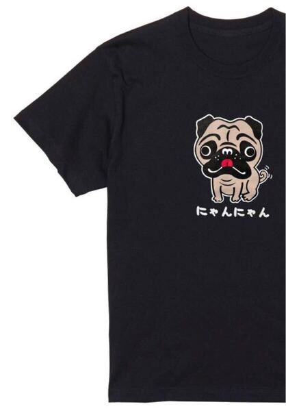 送料込み にゃんにゃん パグ Tシャツ 半袖 黒XLサイズ 大阪名物 なんでやねん ギャグ ネタ ウケ パロディ おもしろ ボケ プリント