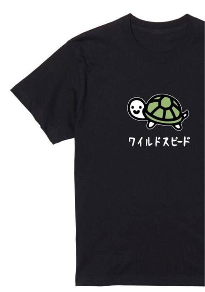 ワイルドスピード カメ Tシャツ 半袖 黒Lサイズ 大阪名物 なんでやねん ギャグ ネタ ウケ パロディ 面白 プリント 厚め しっかり ゆったり