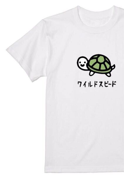 ワイルドスピード カメ Tシャツ 半袖 白Sサイズ 大阪名物 なんでやねん ギャグ ネタ ウケ パロディ 面白 プリント 厚め しっかり ゆったり
