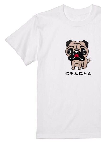 送料込み にゃんにゃん パグ Tシャツ 半袖 白Lサイズ 大阪名物 なんでやねん ギャグ ネタ ウケ パロディ おもしろ ボケ プリント
