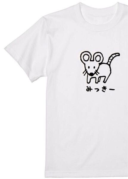 送料込み みっき─ ネズミ Tシャツ 半袖 白XLサイズ 大阪名物 なんでやねん ギャグ ネタ ウケ狙い パロディ おもしろ ボケ プリント