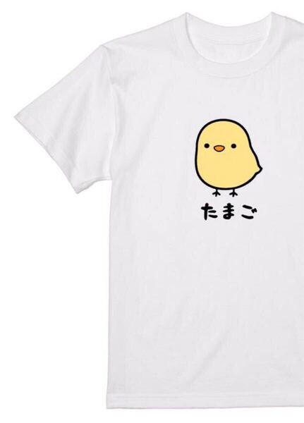 送料込み たまご ひよこ Tシャツ 半袖 白XLサイズ 大阪名物 なんでやねん ギャグ ネタ ウケ狙い パロディ おもしろ 面白 プリント