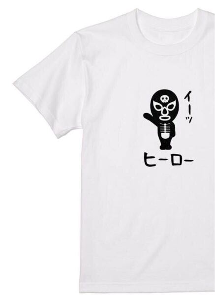 ヒーロー ショッカー Tシャツ 半袖 白Lサイズ 大阪名物 なんでやねん ギャグ ネタ ウケ狙い パロディ おもしろ 厚め しっかり