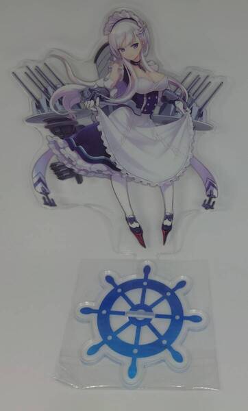 【送料無料】Azur Lane アクリルスタンド アズールレーン ベルファスト【日本郵便発送】