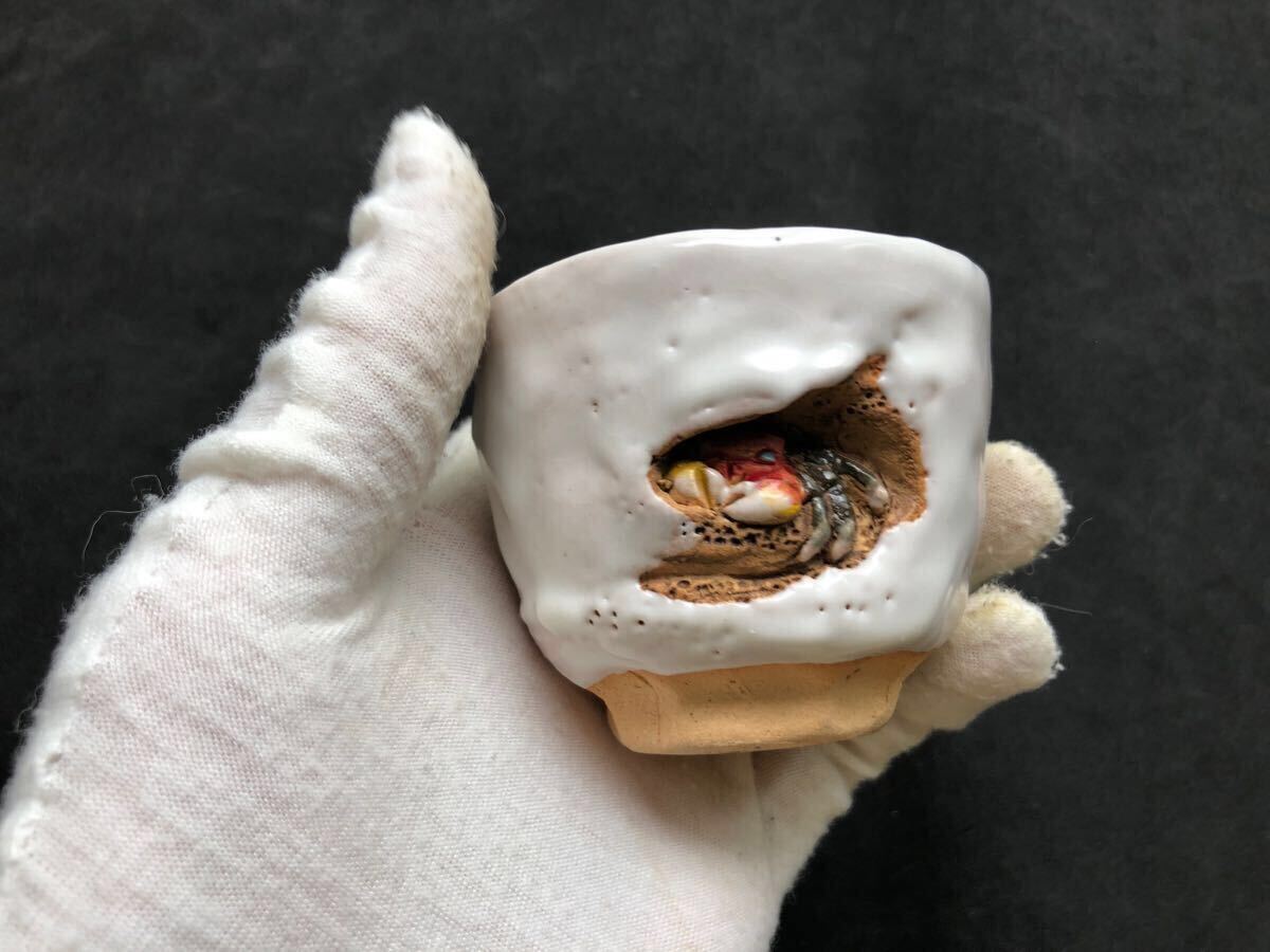 水月焼 天神蟹彫 一輪挿し | 骨董品買取・和楽器買取 五宝堂