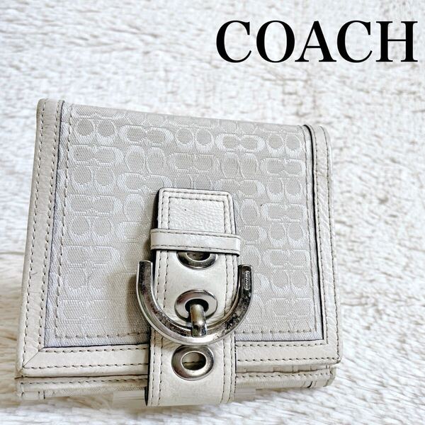 COACH コーチ シグネチャー キャンバス ベルト 折り財布 コインケース