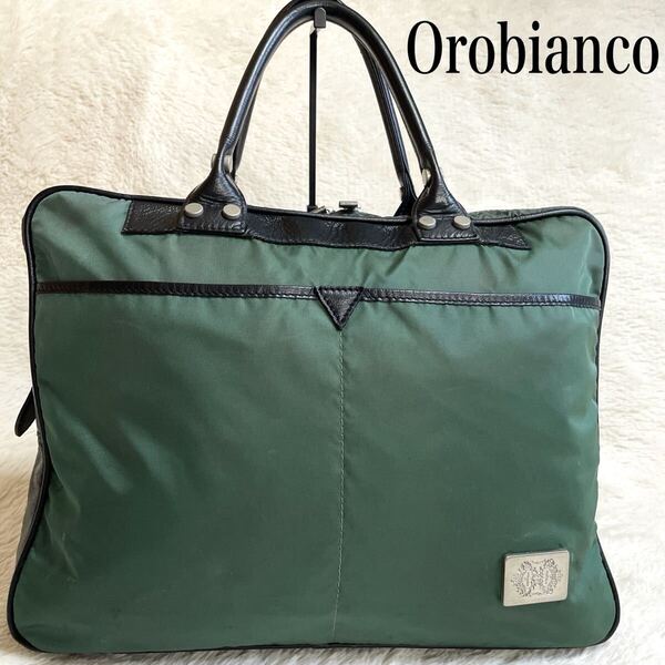 美品 Orobianco オロビアンコ ナイロン ブリーフケース ビジネスバッグ
