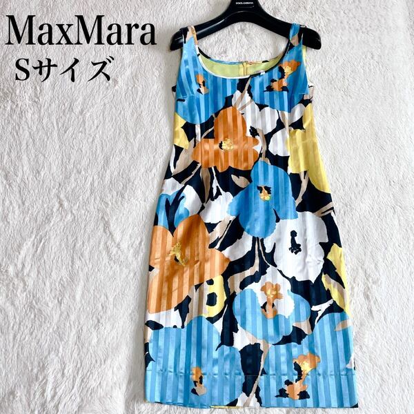 極美品 MaxMara マックスマーラ 白タグ シルク ノースリーブ ワンピース