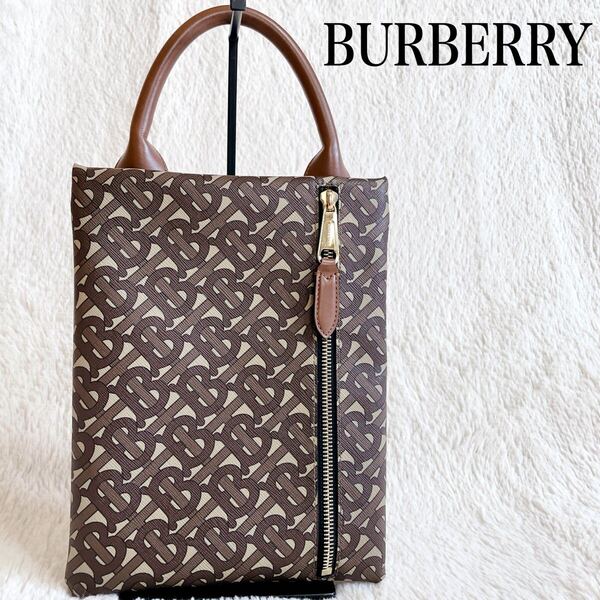 極美品 現行 BURBERRY TBロゴ モノグラム 2way ハンドバッグ バーバリー
