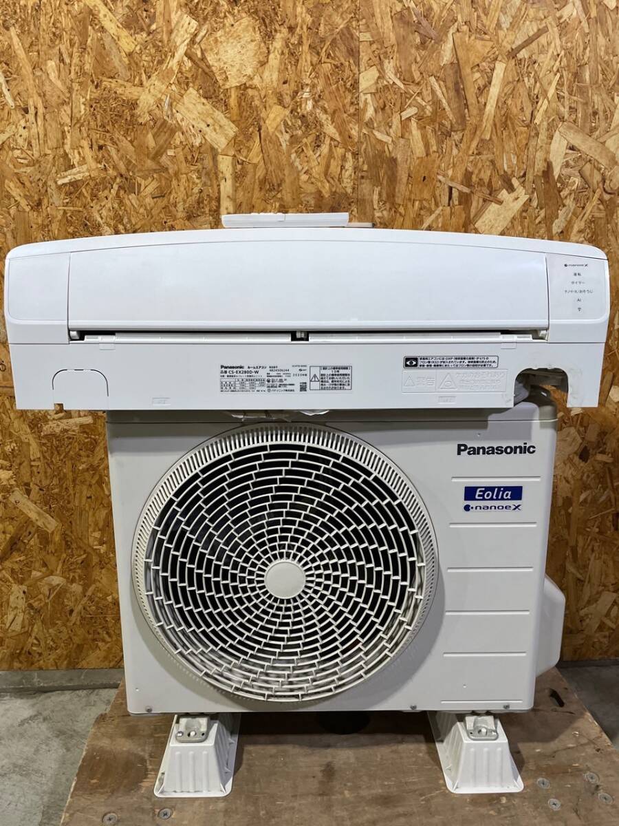 2025年最新】Yahoo!オークション -cs-exの中古品・新品・未使用 2025年最新】Yahoo!オークション -cs-exの中古品・新品・未使用