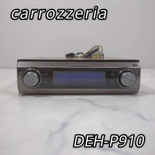 カロッツェリア ハイエンド高音質 CDユニット DEH-P910