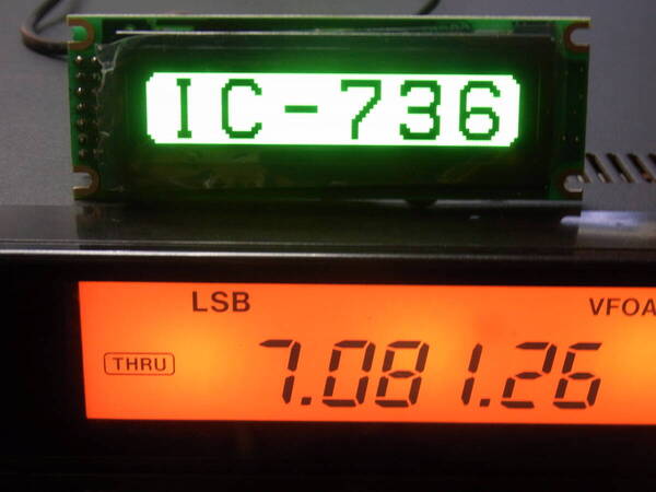 IC-736用CI-V表示器 緑色有機EL ケース無しの完成品