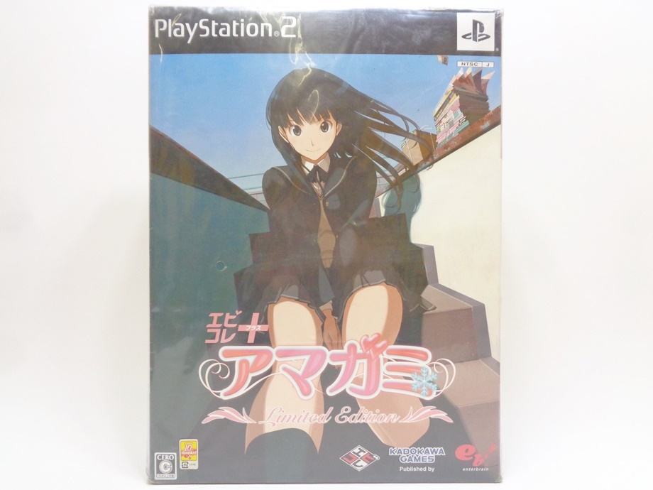2025年最新】Yahoo!オークション -恋愛ゲーム