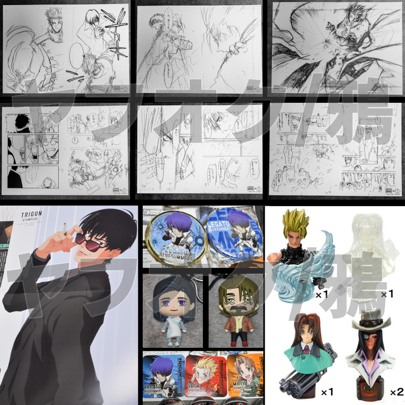 開封済】Fate / FGO 虞美人B2タペストリー | K-BOOKS 池袋 2