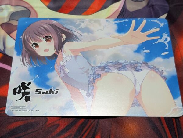 【未使用】咲-Saki- 白築慕 B6ビジュアルボード アニメイト同時購入特典 咲-Saki-22巻、シノハユ14巻他
