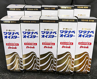 即決!ワタナベオイスターDHMBA(ディーバ)ドリンク50ml×20本+ワタナベオイスター60粒(3粒×20袋)セット