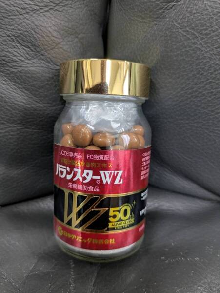 即決〔日本クリニック〕!バランスターWZ120錠(瓶)+12錠(4錠×3袋)