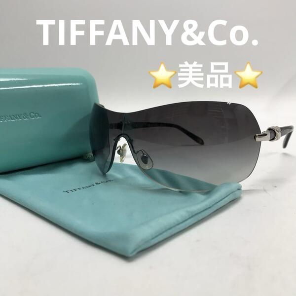 ☆美品☆TIFFANY&Co. サングラス グラデーション グレー TF3015