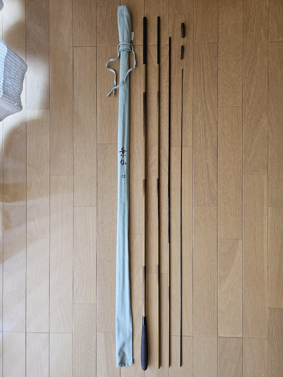 口豪奢 2025年最新】Yahoo!オークション -シマノ景仙の中古品・新品・未 ヘラブナ竿