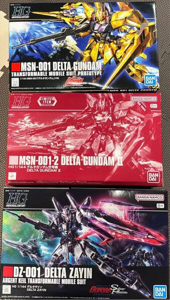 MSN-001 デルタガンダム3種セット (1/144スケール HGUC 136 機動戦士ガンダムUC 2140531)