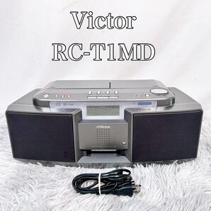 ビクター Victor RC-T1MD ポータブルシステム ラジカセ 現状品