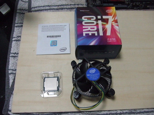 CPU インテル Core i7-6700 BOX 3.40GHz SR2L2 LGA1151