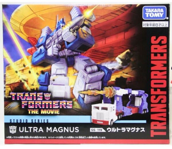 タカラトミー トランスフォーマー スタジオシリーズ SS119 ウルトラマグナス 新品未開封 国内版