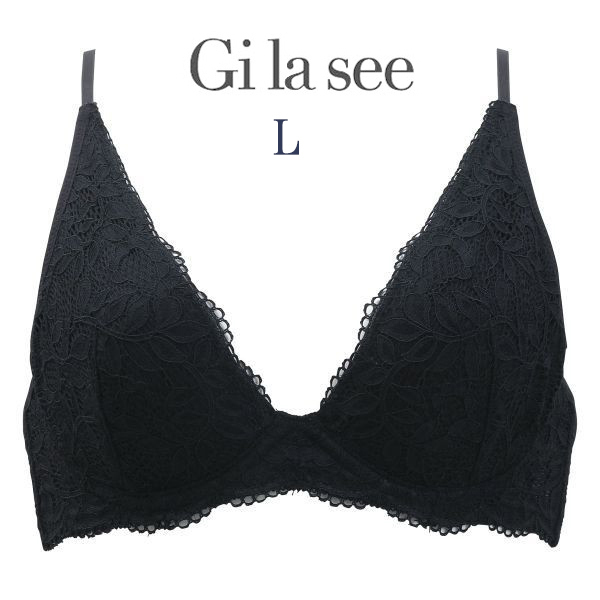 ブラジャー 黒 L 三角ブラジャー 安い インナー 下着 ゴージャス総レース お得品 在庫セール