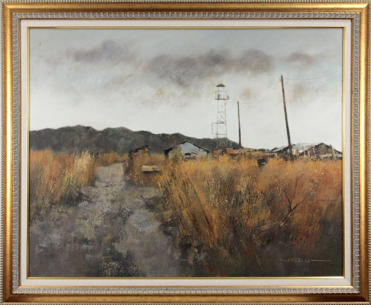 ふるさと納税 2025年最新】Yahoo!オークション -生田信行(絵画)の中古品・新品 絵画