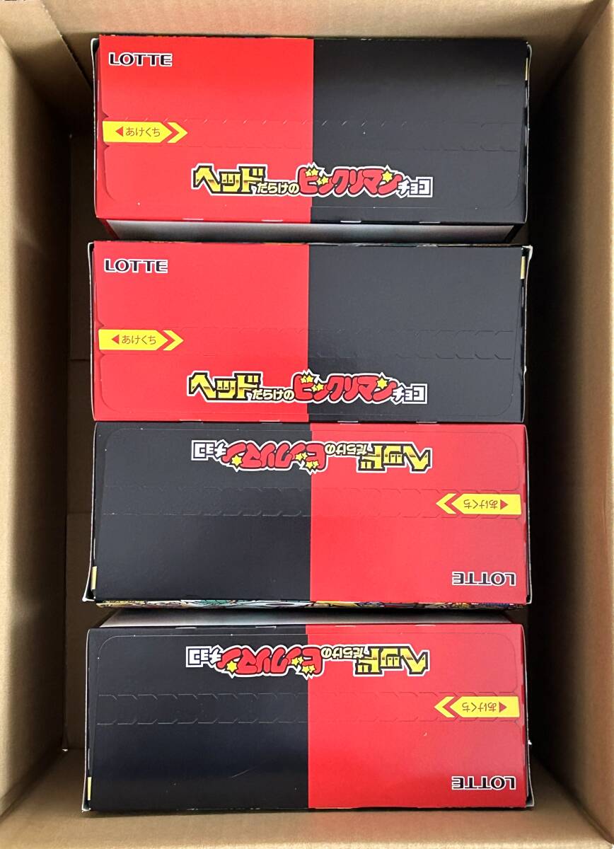 ブルアカマンチョコ 未開封BOX 30個入り