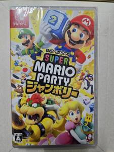 スーパーマリオジャンボリー