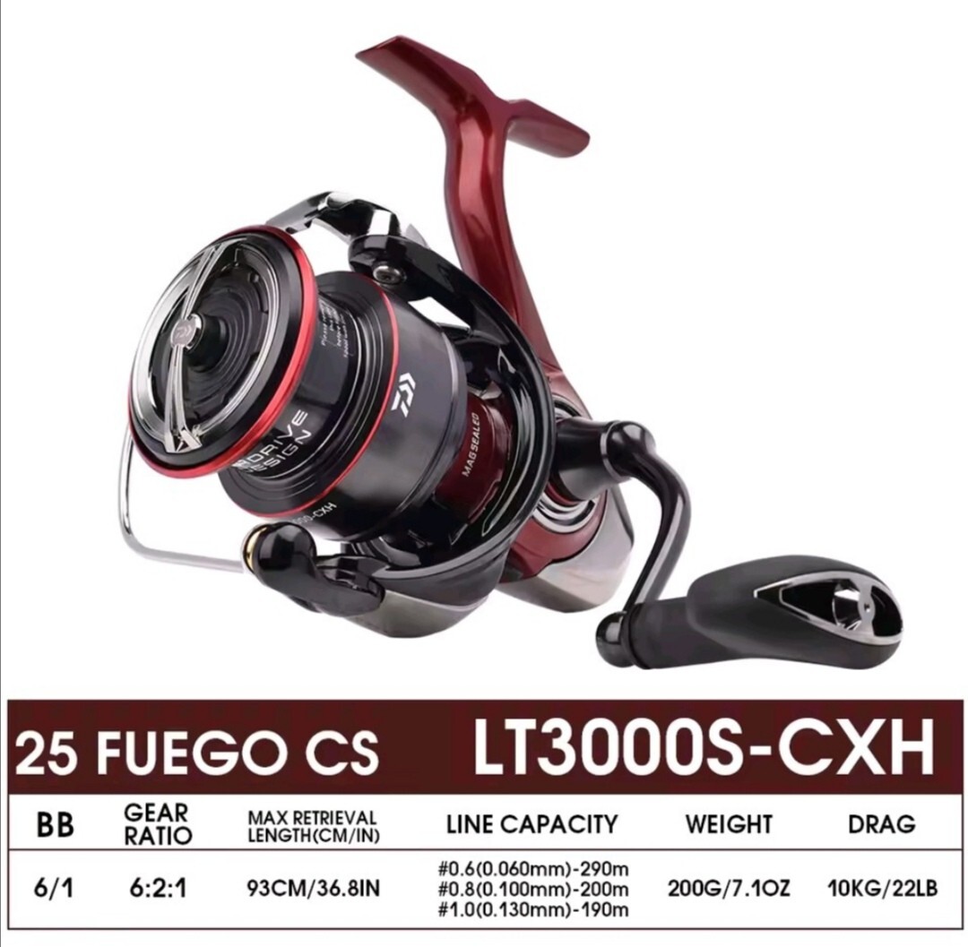 23 レガリス LT3000D-C | ダイワ | 23レガリス LT3000D-C
