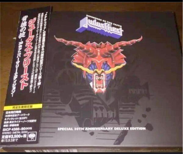 JUDAS PRIEST/ジューダス・プリースト/DEFENDERS OF THE FAITH - 30TH ANNIVERSARY EDITION/背徳の掟 - 30thアニバーサリー・エディション