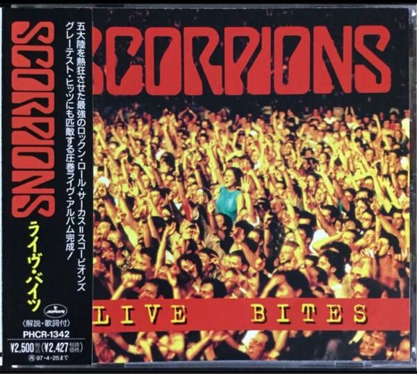 帯付き!国内盤!スコーピオンズ / LIVE BITES/ 1995年