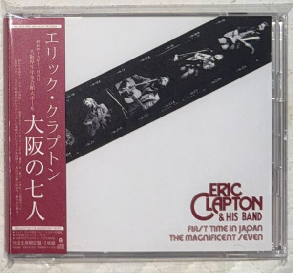 2CD!Eric Clapton /エリック・クラプトン /FIRST TIME IN JAPAN : THE MAGNIFICENT SEVEN /大阪の七人/Osaka, Nov. 5th, 1974 /Mid Valley