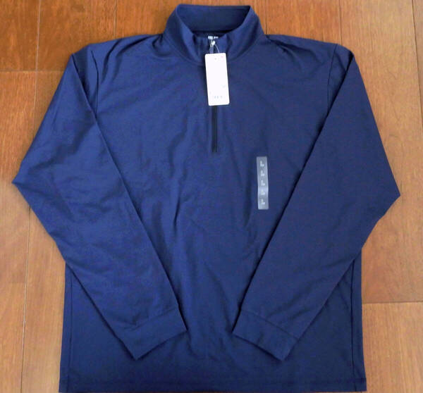 ユニクロ UNIQLO ドライEXUVカットハーフジップTシャツ 長袖 メンズ Lサイズ ブルー【新品未使用】