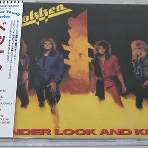 DOKKEN (ドッケン) UNDER LOCK AND KEY【中古CD】