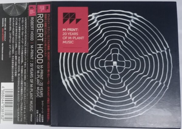 Robert Hood ベスト日本仕様 3CD M-PRINT: 20 Years Of M-PLANT Music Best Underground Resistance Detroit Minimal Techno Jeff Mills