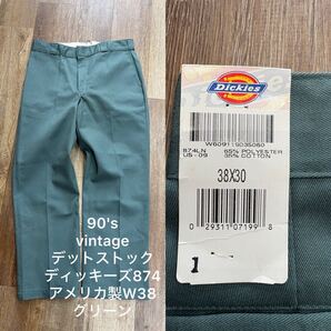 90s ビンテージ ディッキーズ874 ワークパンツ チノパン グリーン W38 USA製 デットストック 即決
