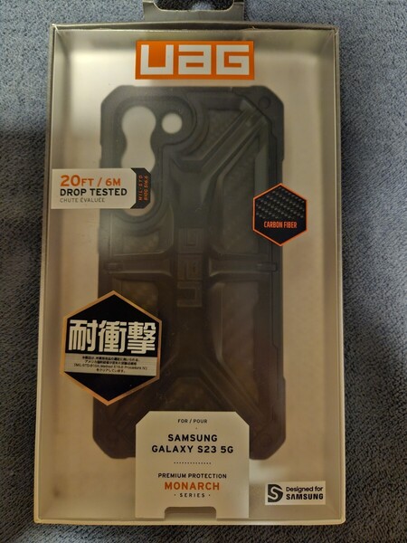 【美品】 S23 5G URBAN ARMOR GEAR UAG 米軍MIL規格クリア 耐衝撃ケース