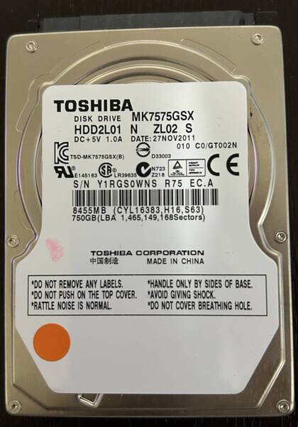 即決 中古 TOSHIBA 750GB 使用時間4169時間 2.5インチ 内蔵ハードディスク CrystalDiskInfoにて確認済み 正常⑤+HDDケースUSB3.0対応外付け