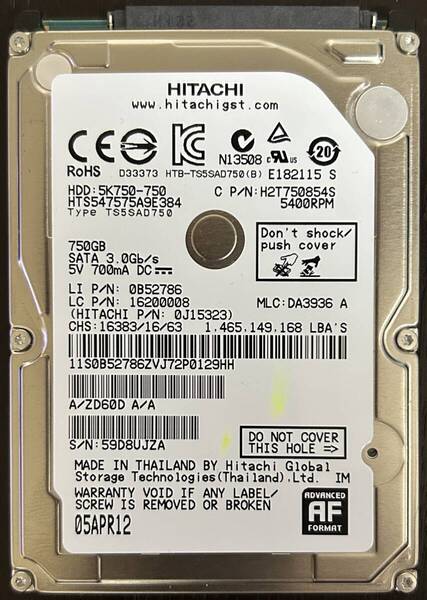 即決 中古 HITACHI 750GB 使用時間889時間 2.5インチ 内蔵ハードディスク CrystalDiskInfoにて確認済み 正常+HDDケースUSB3.0対応外付け
