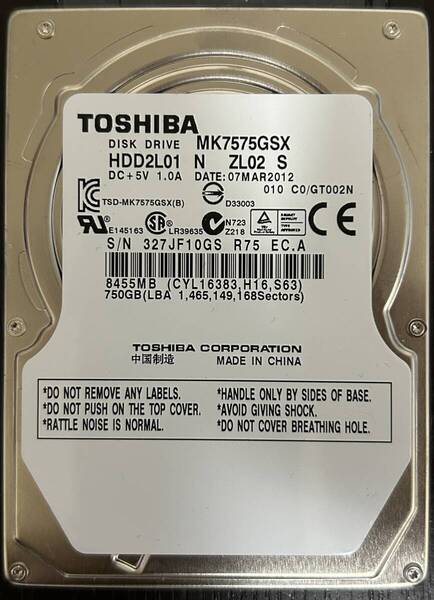 即決 中古 TOSHIBA 750GB 使用時間9408時間 2.5インチ 内蔵ハードディスク CrystalDiskInfoにて確認済み 正常①+HDDケースUSB3.0対応外付け