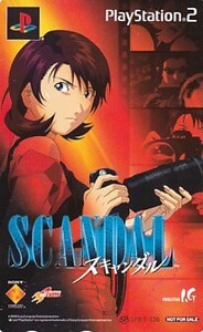 ■O57 スキャンダル PlayStation2テレカ