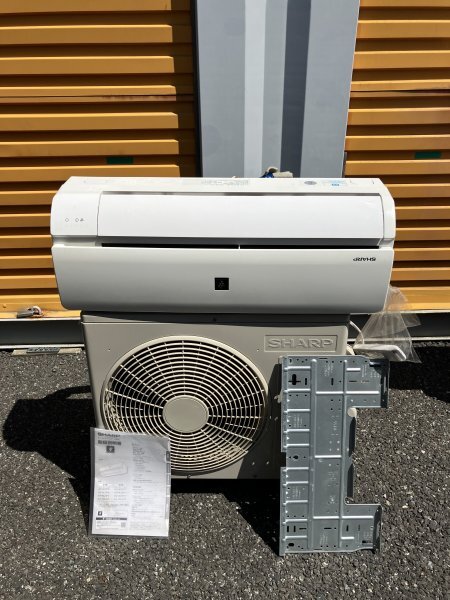 2025年最新】Yahoo!オークション -シャープ エアコン ay 22の 2025年最新】Yahoo!オークション -シャープ エアコン ay 22の