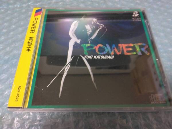 送料込即決 葛城ユキCD「POWER/パワー」YUKI KATSURAGI &ソルティドッグ/ボブ・ディラン/BOD DYLAN/南正人/難波正司/黒住憲五/帯付中古