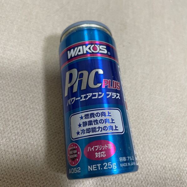 ワコーズ パワーエアコンプラス 新品