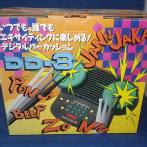 ☆ヤマハ デジタルパーカッション DD-3 中古品 取説付